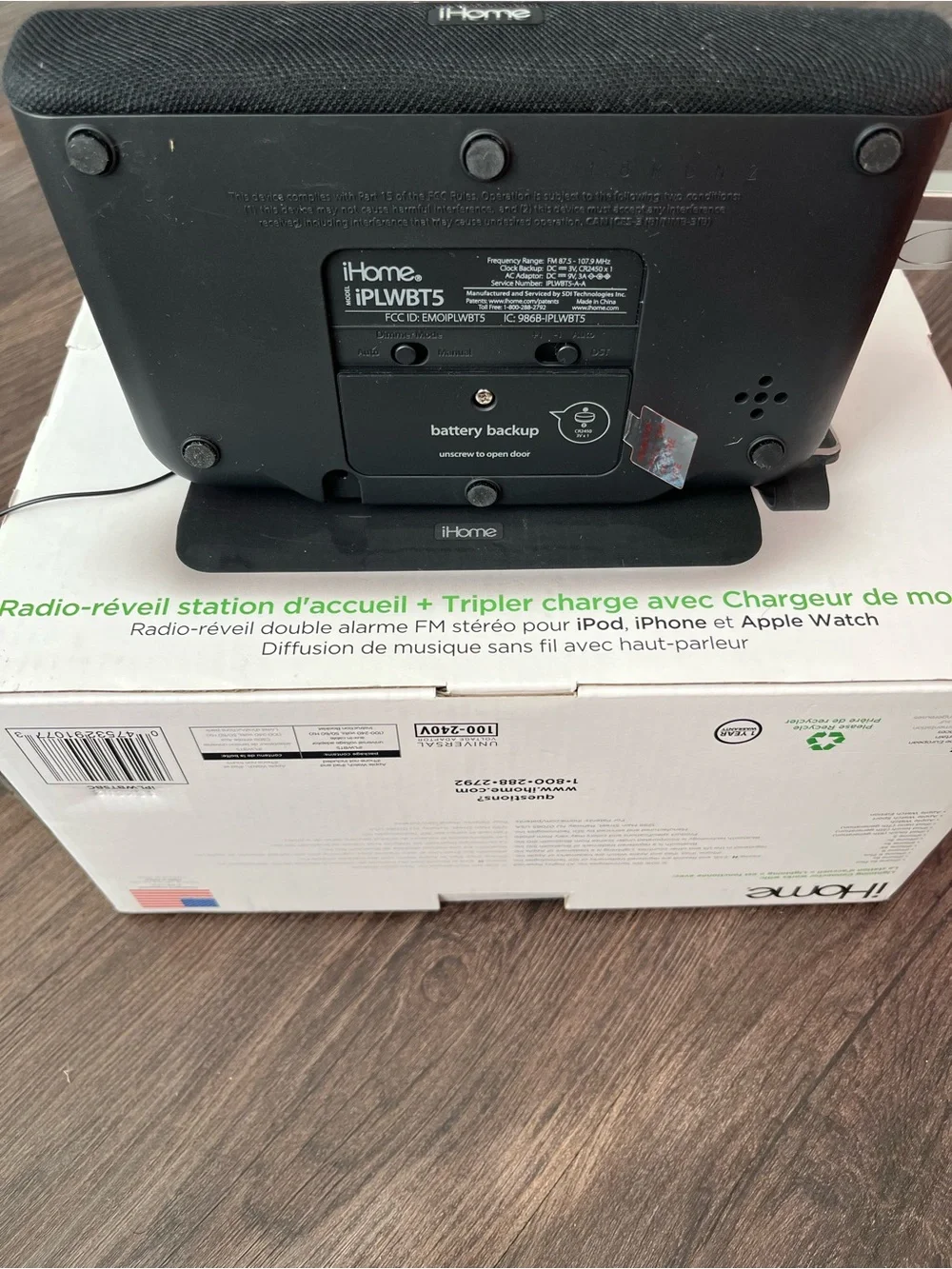 iHome Alarm Clock, Radio, Watch Charger Docking Station
